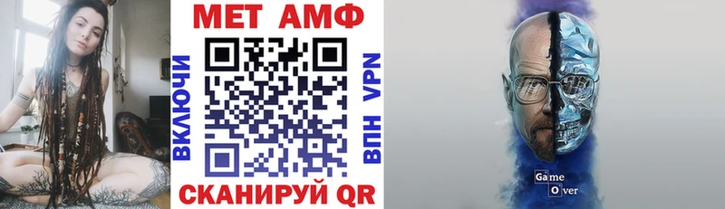 где найти наркотики  Константиновск  Амфетамин 97% 