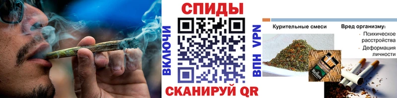 БУТИРАТ 1.4BDO  Константиновск 