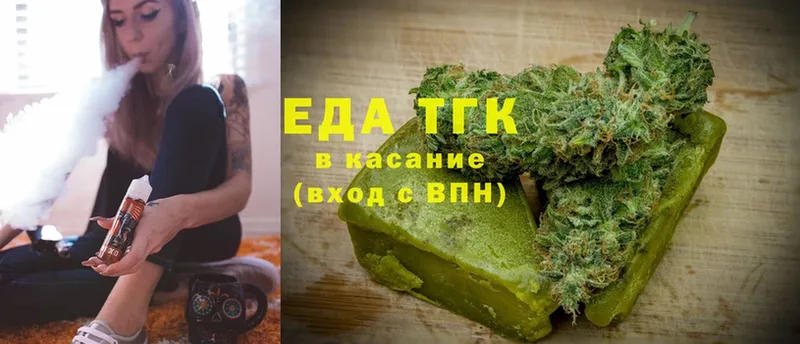 Canna-Cookies марихуана  закладка  Константиновск 