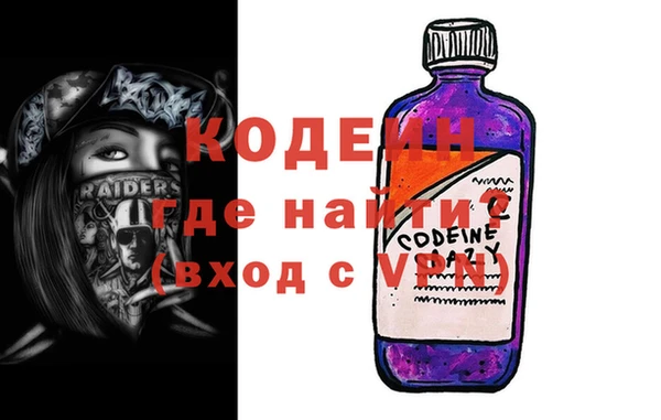 a pvp Новодвинск
