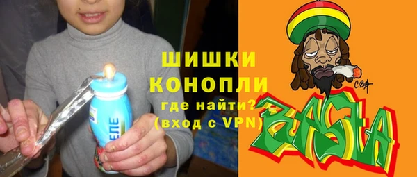 стафф Нязепетровск