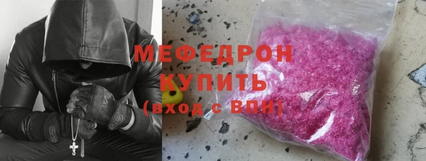 кокаин колумбия Гусиноозёрск