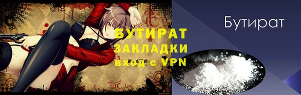 a pvp Новодвинск