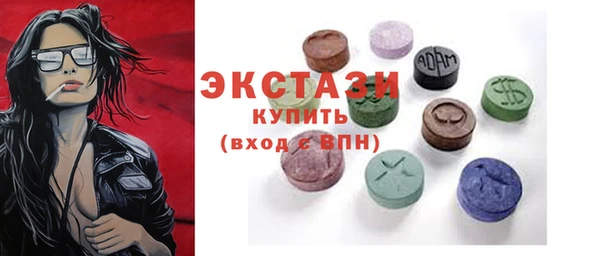 mix Няндома