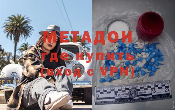 меф VHQ Алзамай