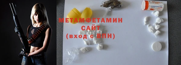 a pvp Новодвинск