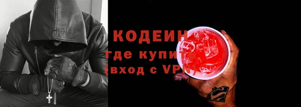 кокаин колумбия Гусиноозёрск