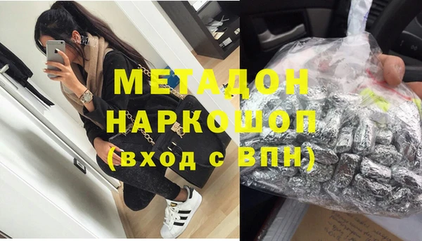 кокаин колумбия Нея