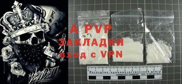 a pvp Новодвинск