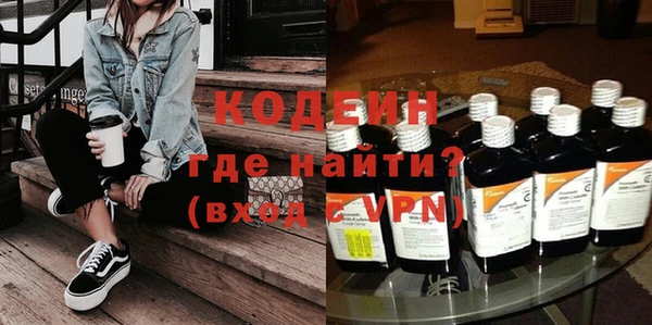 mix Нягань