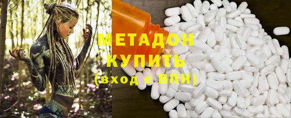 стаф Новозыбков