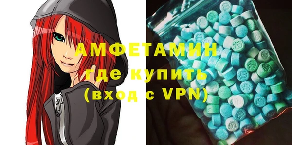 a pvp Новодвинск