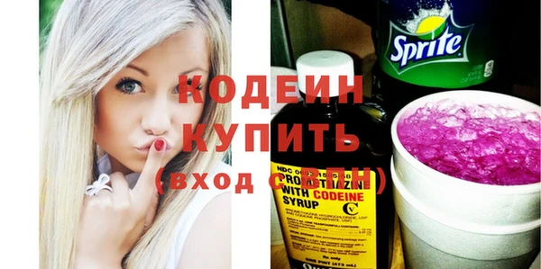 a pvp Новодвинск