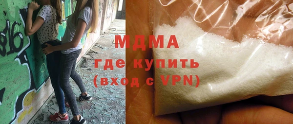 не бодяженный Фёдоровский