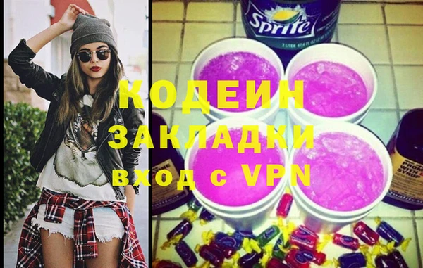 a pvp Новодвинск