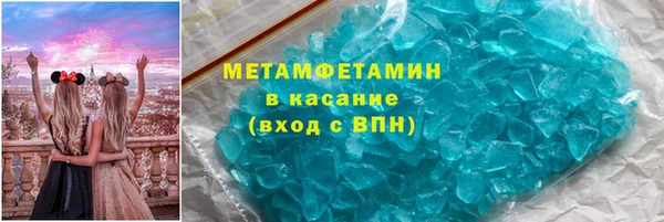 a pvp Новодвинск