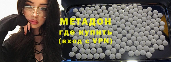 a pvp Новодвинск
